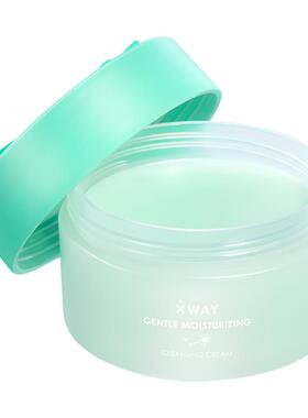 XWAY卸妆膏脸部眼唇温和深层清洁