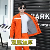 Двойной слой апельсин