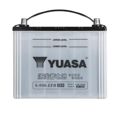 汤浅汽车电瓶蓄电池启停S95R-EFB