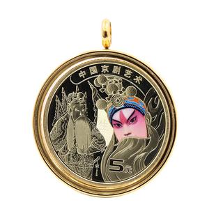 30mm京剧纪念币吊坠玻璃相框嘎乌盒项链和字币泰山币保护壳挂件