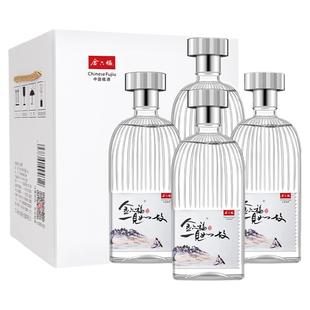 【官方直营】金六福一见如故50.8度500ml*4瓶纯粮白酒整箱赠礼