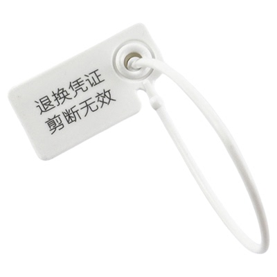 衣服防盗扣定制防伪扣鞋子防拆扣