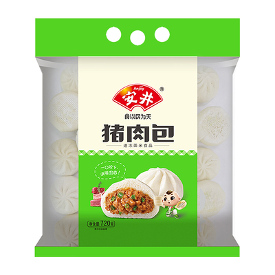 安井冷冻猪肉包早餐包子面点