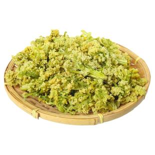 福建农家花菜干菜花干散装食用农产品干花菜脆嫩生态椰菜干货新货