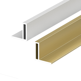 铝合金瓷砖收口条下沉式卫生间干湿高低差挡水条极窄L型收边条