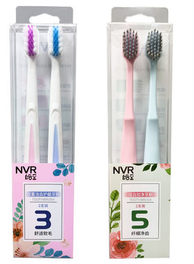 上扬洁齿护NVR双重炫白加净牙刷