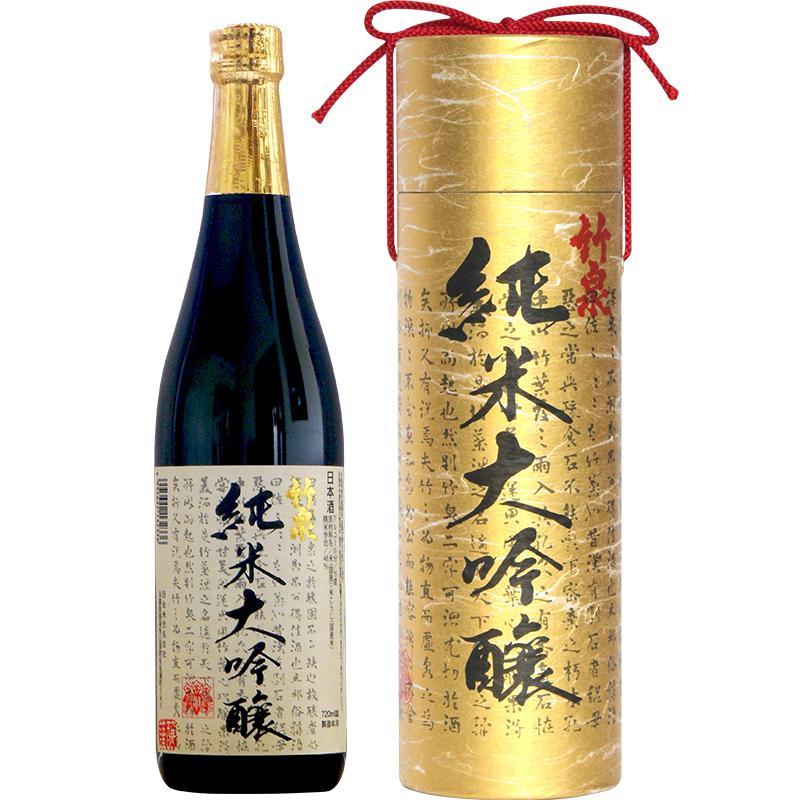 竹泉纯米大吟酿清酒筒装720ml