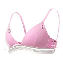 ubras深V极简LOGO织带棉感文胸