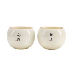 米黄汝窑高档主人杯家用陶瓷茶盏品茗杯喝茶杯子私人订制伴手礼品