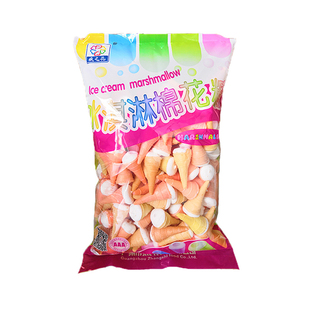 2斤散装甜筒冰淇淋棉花糖批 雪糕杯脆皮夹心棉花糖蛋糕烘焙装饰