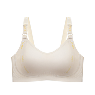 十月妈咪孕妇字母肩带可哺乳文胸无钢圈上开扣喂奶乳聚拢怀孕内衣