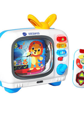 vtech伟易达宝宝早教电视机玩具