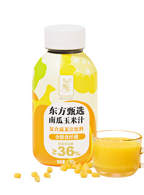 东方甄选南瓜玉米汁300g*12瓶