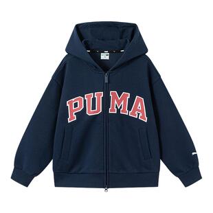 PUMA彪马女童外套新款秋装中大儿童长袖卫衣连帽时尚休闲运动服潮