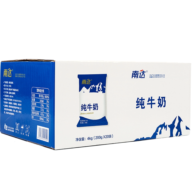 南达官方旗舰店纯牛奶200g*20袋整箱全脂成人青少年学生新疆牛奶