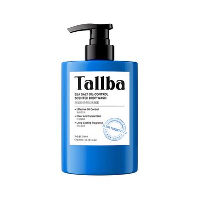 Tallba控油净痘焕白沐浴露