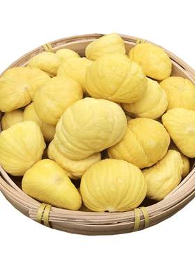 罗田板栗生新鲜去壳3去皮