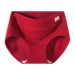 2026新款本命年红色内裤女士纯棉抗菌全棉加长裆属马年女生三角裤
