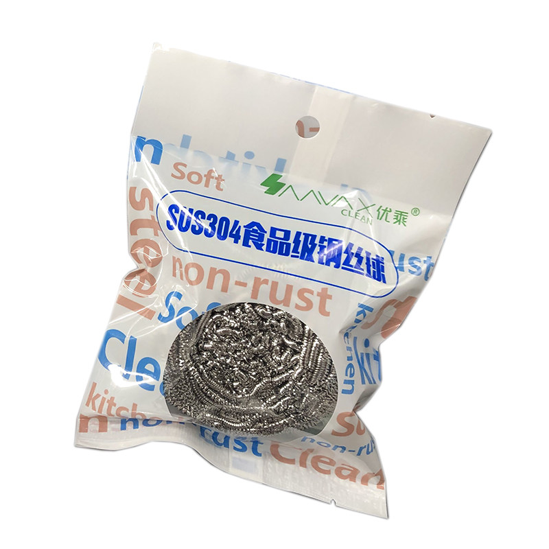304钢丝球不掉丝刷碗商用超大码