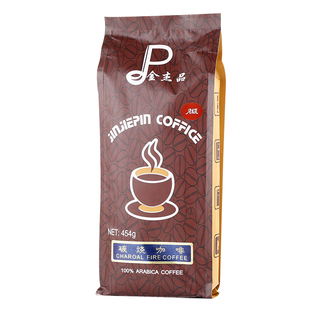 进口A级碳烧咖啡豆当天新鲜烘焙 咖啡豆 可免费磨粉默认发豆