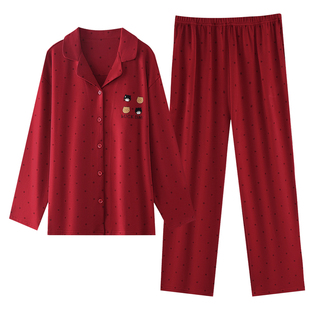 都市丽人纯棉睡衣结婚新婚情侣套装25新款春秋男女长袖红色家居服