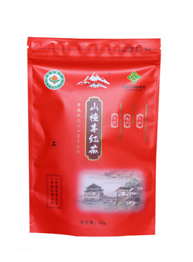 山楂芽红茶黄姚果香甜香正宗养生