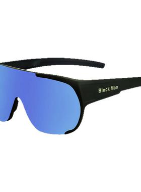 登山护目镜可戴近视眼镜户外爬山墨镜防风徒步防紫外线骑行女男款