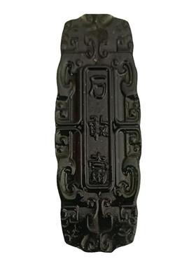 泰山石敢当天然泰山玉平安牌吊坠