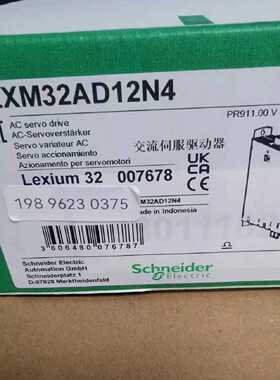 议价施耐德LXM32AD12N4/AD18M2/AD30M2/MD72N4/CD18N4/MD18M2/SD3
