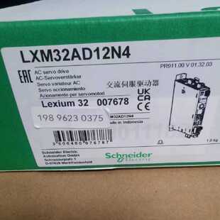 议价施耐德交流伺服驱动控制器LXM32AD12N4   伺服控制器全新原装