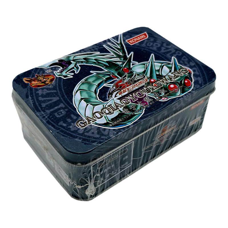 游戏王卡牌丸藤亮电子龙铁盒繁中