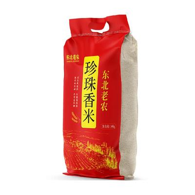 东北老农珍珠香米10kg