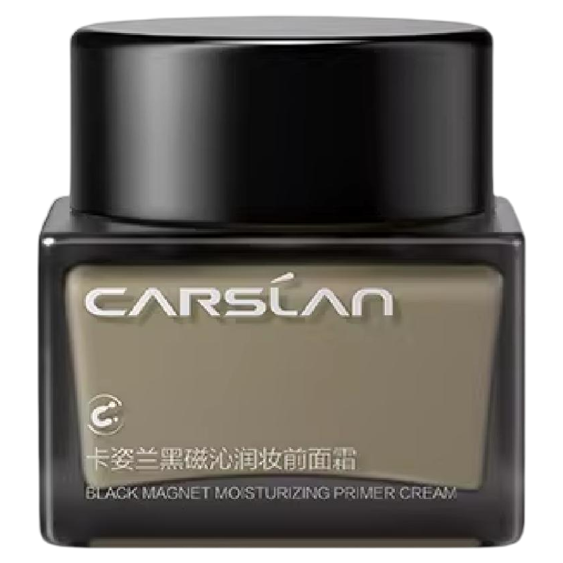 卡姿兰贴贴霜妆前乳黑磁橘子面霜隔离霜保湿不卡粉敏感肌官旗新