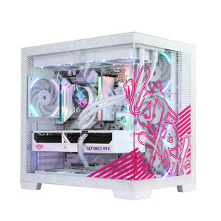 七彩虹电脑主机i5 14600kf RTX5060Ti /RTX5060 8G16G显卡diy装机组装台式电脑台式机游戏全家桶海景房整机