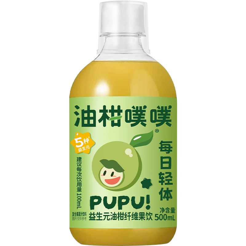 秒燃油柑噗噗油柑汁500mL