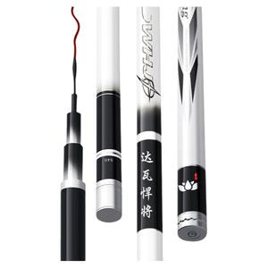 鱼竿手竿超轻超硬野钓28调19调黑坑鲢鳙轻量大物台钓竿鲫鱼竿正品