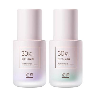 央ma爆荐×国货之光丨隔离第1名