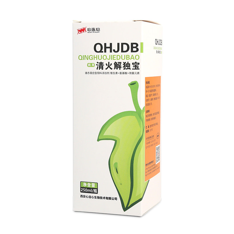 鸽子心连心清火解独宝抗热止渴