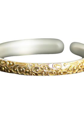 新中式女款足银描金祥云手镯