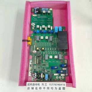议价全新ABB变频器驱动板QPWR-561 现货3AXD10000355540 D 议价