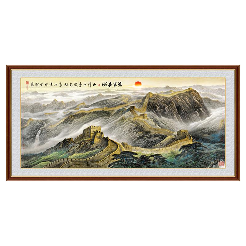墙贴山水画万里长城客厅装饰画壁画挂画贴纸自粘沙发背景墙靠山图
