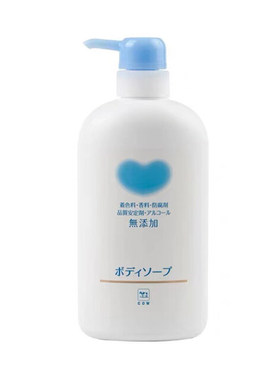 日本牛乳无添加沐浴露