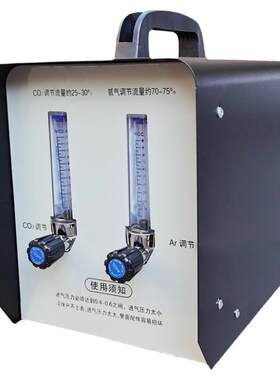 混合气体配比器调节百分比精度高