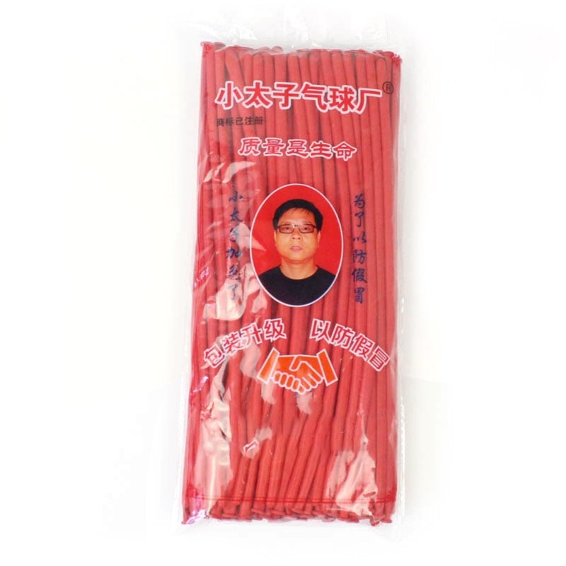 小太子气球厂加厚260推批发卡通街长条玩具造型卖地魔术气球儿童