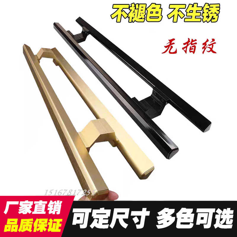 黑色玻璃门拉手铝合金大门把手木门拉手机械设备门长拉手现代简约