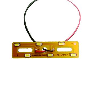 水晶灯3W贴片餐吊灯芯光源20*80mm卧室灯板LED5W变光配件客厅灯珠