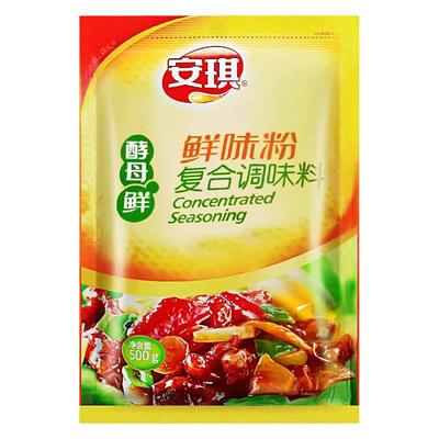 安琪鲜味粉袋装中国湖北宜昌