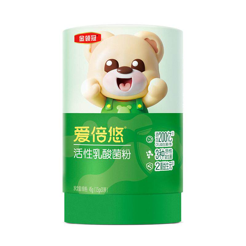 【开业特惠】金领冠爱倍悠活性益生菌乳酸菌粉1.5g*30条*1筒