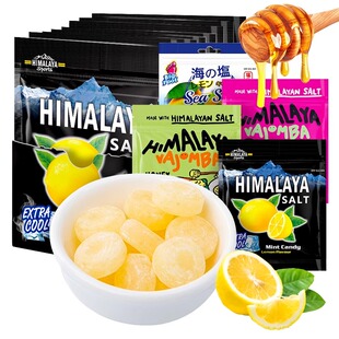 大马碧富咸柠檬VC蜂蜜青柠薄荷糖马来西亚进口清凉提神官方正品