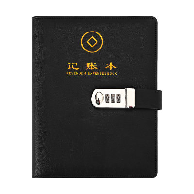 皮质活页本A5简约密码本定制logo